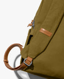beige-pedal-daypack