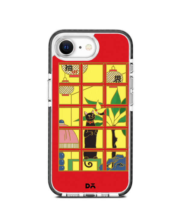 Catrospection Stride 2.0 MagSafe Case Cover For iPhone 17e