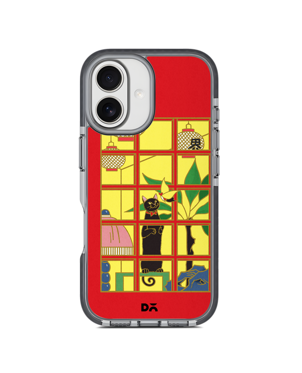 Catrospection Stride 3.0 MagSafe Case Cover For iPhone 16