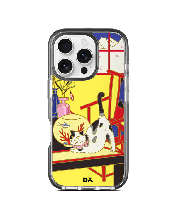 Feeling Chatty Stride 3.0 MagSafe Case Cover For iPhone 16 Pro Max