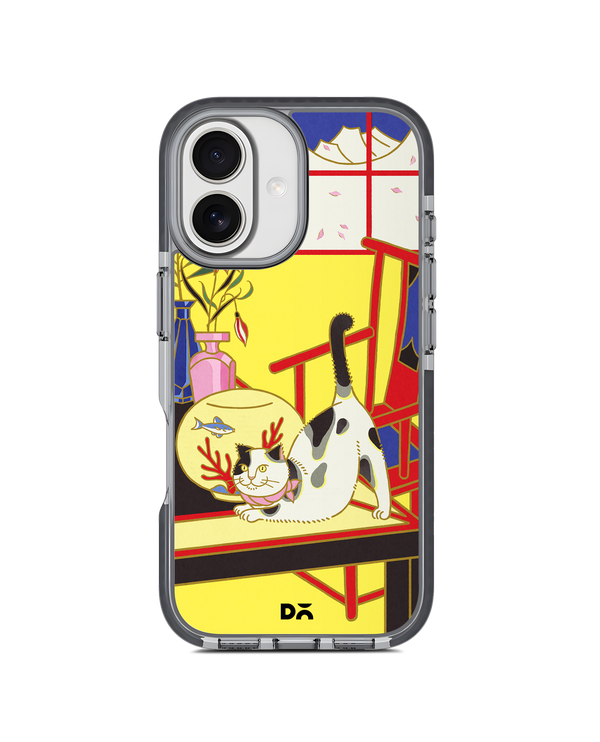 Feeling Chatty Stride 3.0 MagSafe Case Cover For iPhone 16