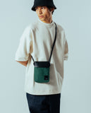 Forest Green Canopy Phone Sling