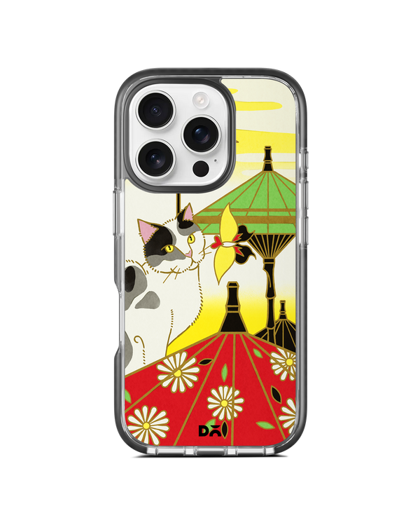 Greater Purr-pose Stride 3.0 MagSafe Case Cover For iPhone 16 Pro