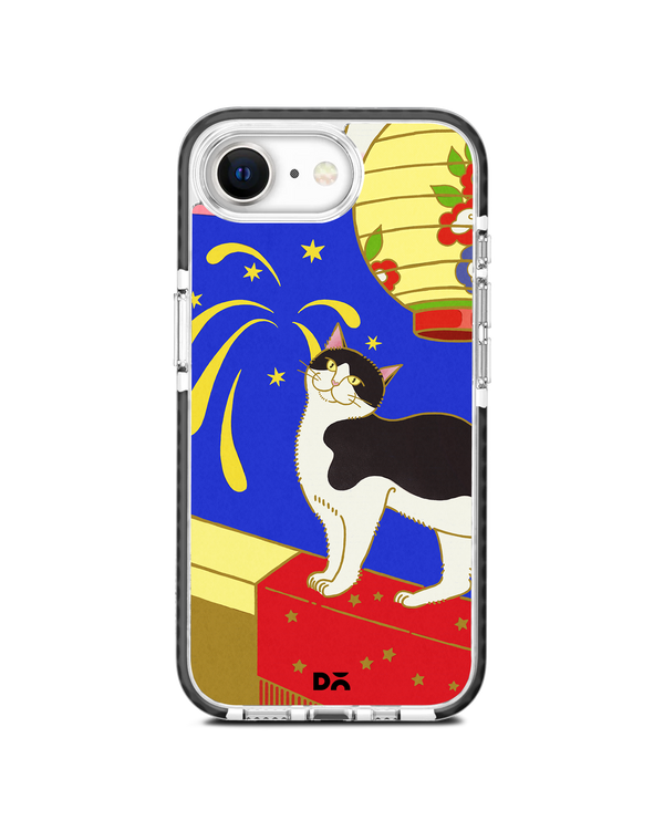 Starry Night Stride 2.0 MagSafe Case Cover For iPhone 17e