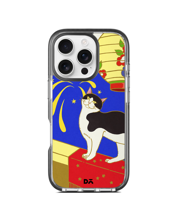Starry Night Stride 3.0 MagSafe Case Cover For iPhone 16 Pro Max