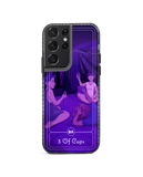 DailyObjects 3 Of Cups Stride 2.0 Case Cover For Samsung Galaxy S21 Ultra