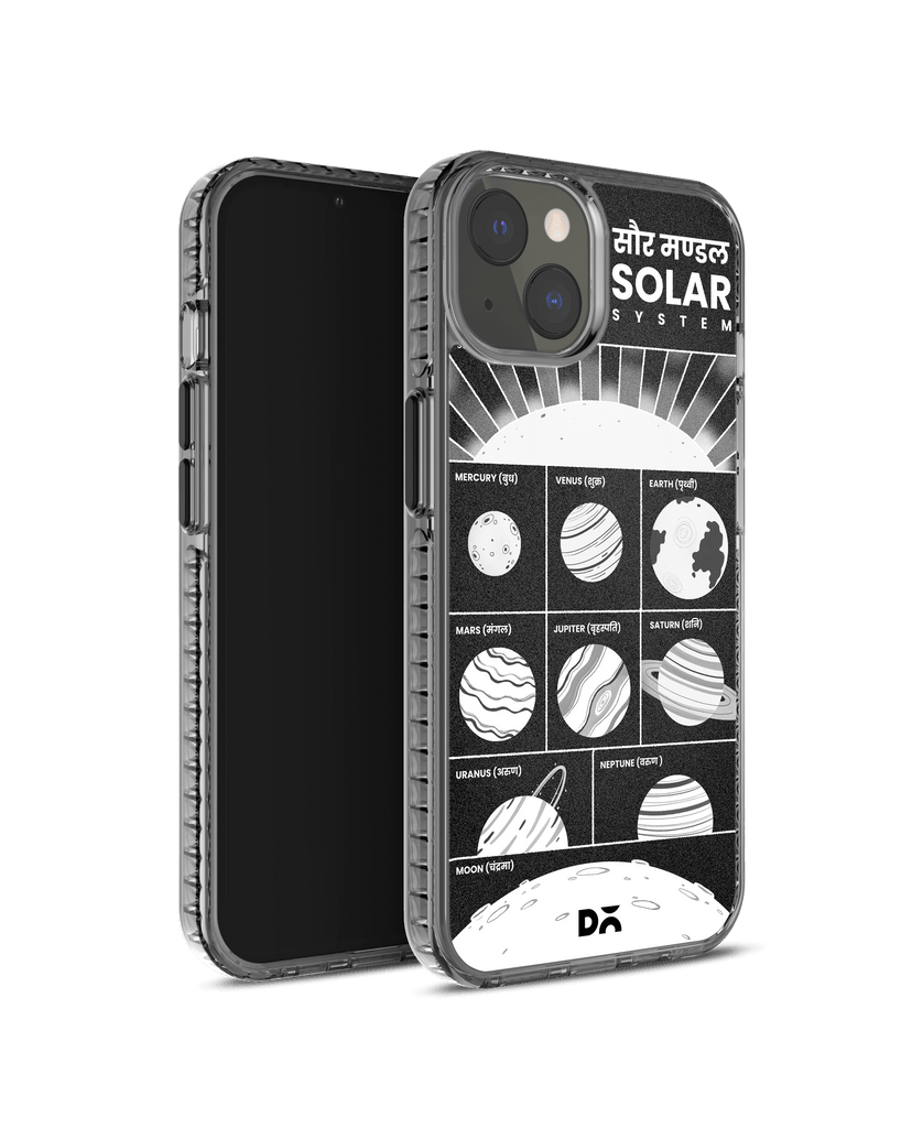 DailyObjects The Solar System Stride 2.0 Case Cover For iPhone 13