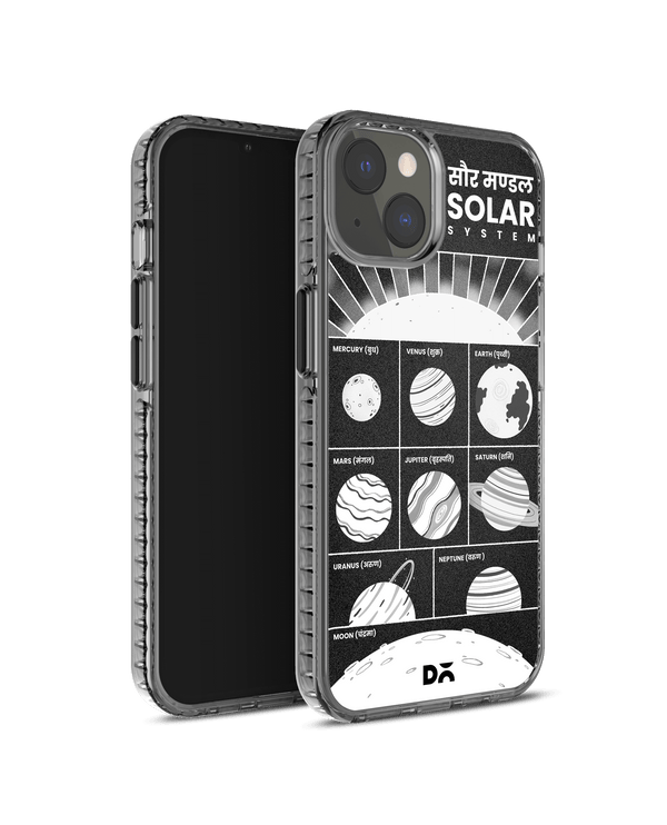 DailyObjects The Solar System Stride 2.0 Phone Case Cover For iPhone 14