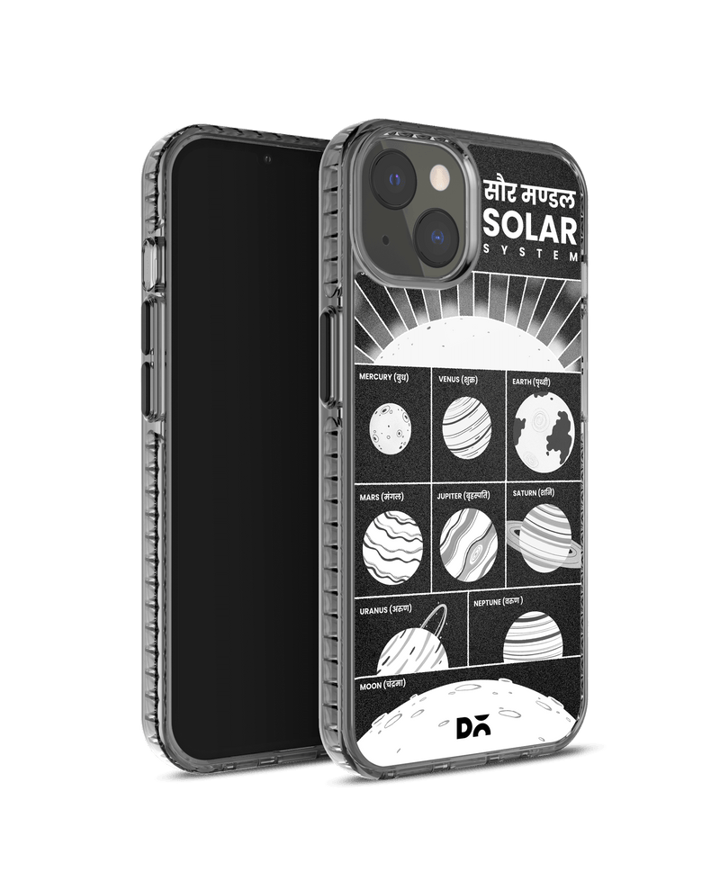 DailyObjects The Solar System Stride 2.0 Phone Case Cover For iPhone 14