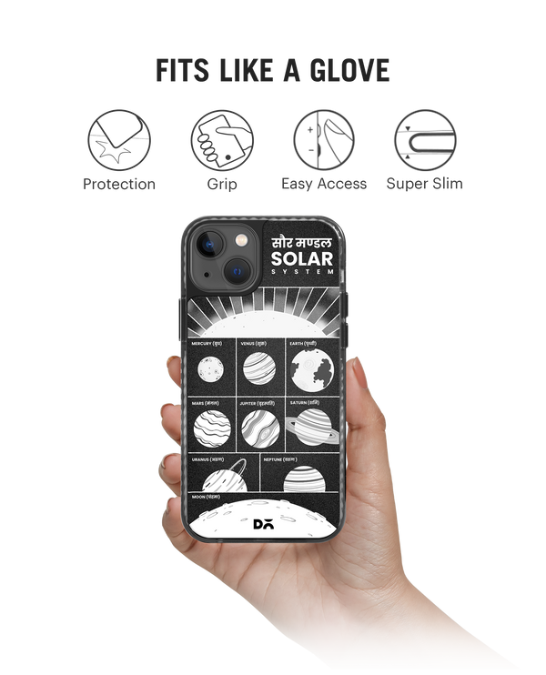 DailyObjects The Solar System Stride 2.0 Phone Case Cover For iPhone 15 Plus