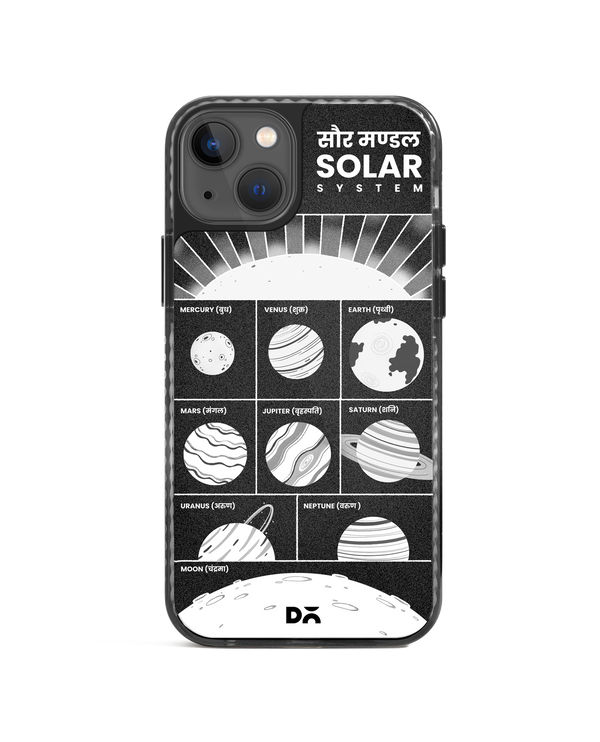 DailyObjects The Solar System Stride 2.0 Phone Case Cover For iPhone 15 Plus