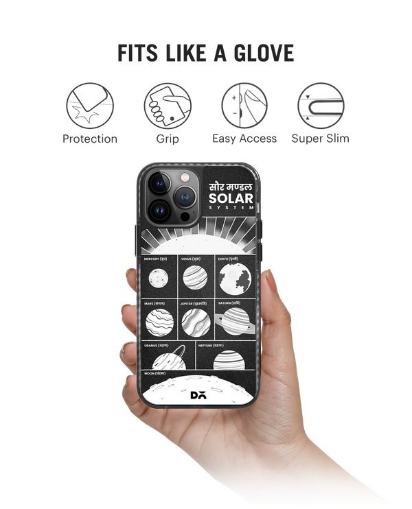 The Solar System Stride 2.0 Phone Case Cover For iPhone 15 Pro Max