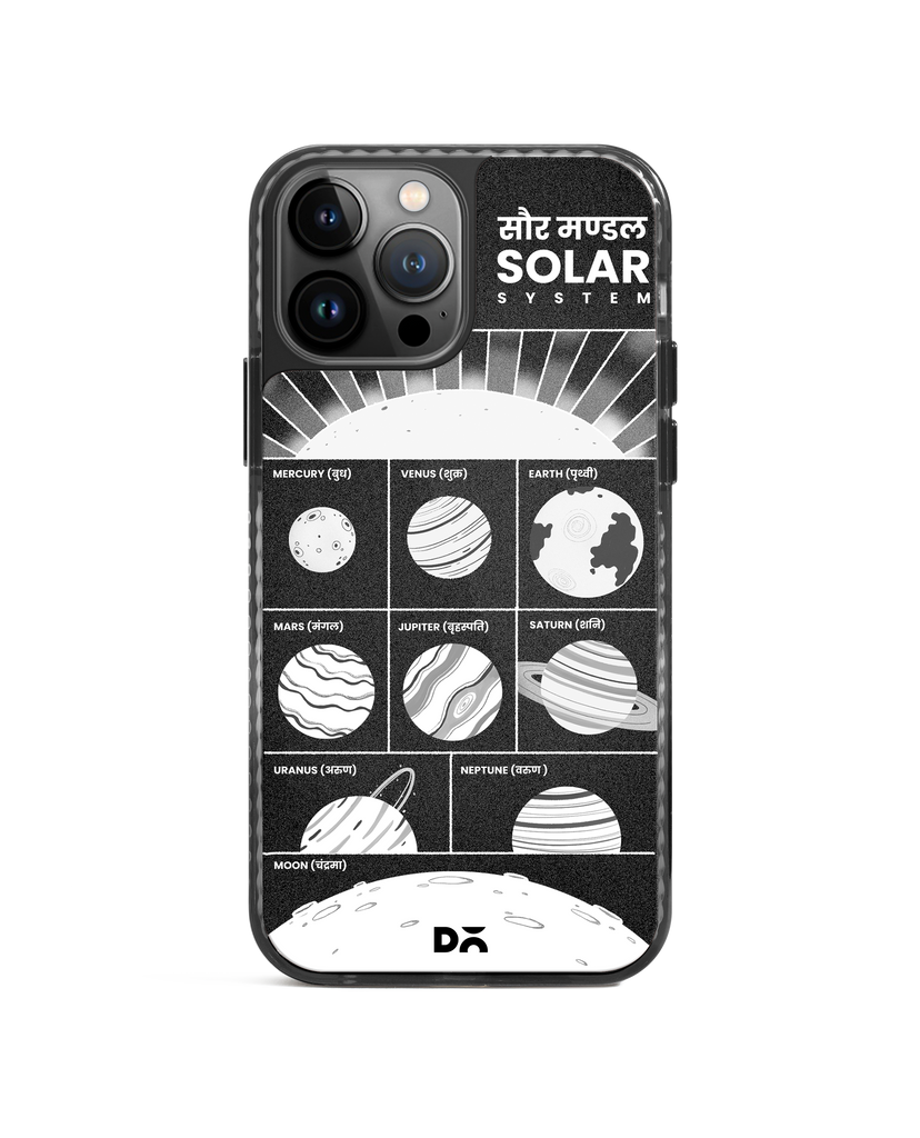 DailyObjects The Solar System Stride 2.0 Phone Case Cover For iPhone 15 Pro